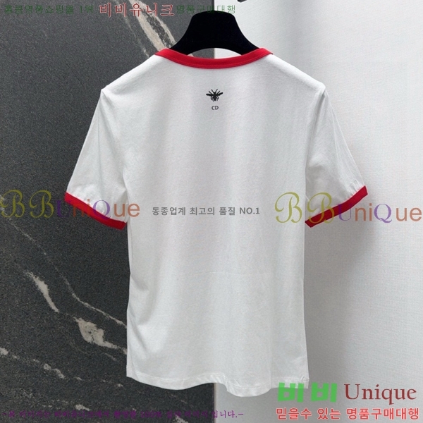    Ƽ DR5443450-2
