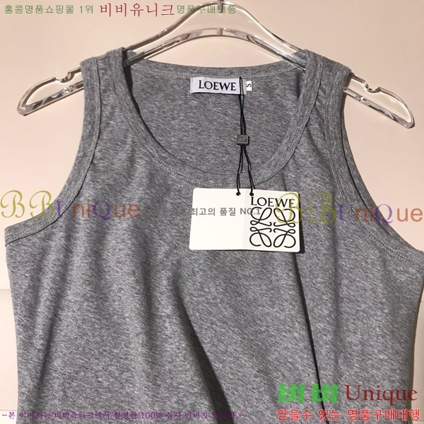  ο μҸ LOW1212077-4
