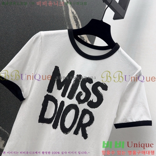    Ƽ DR5443450-3