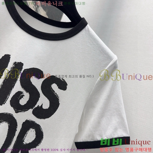    Ƽ DR5443450-3