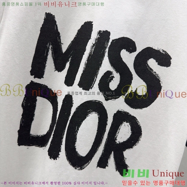    Ƽ DR5443450-3