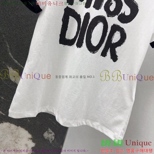    Ƽ DR5443450-3