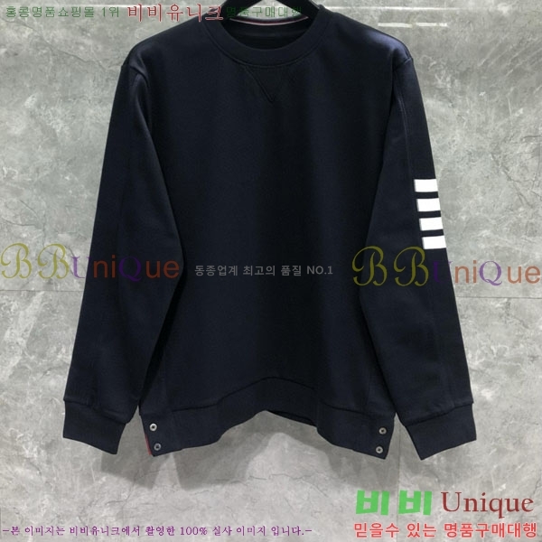    TB630005-2