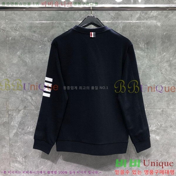    TB630005-2