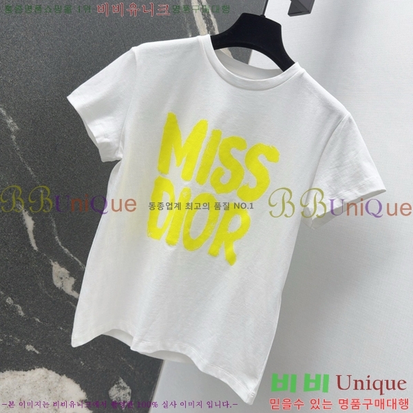    Ƽ DR5443450-5