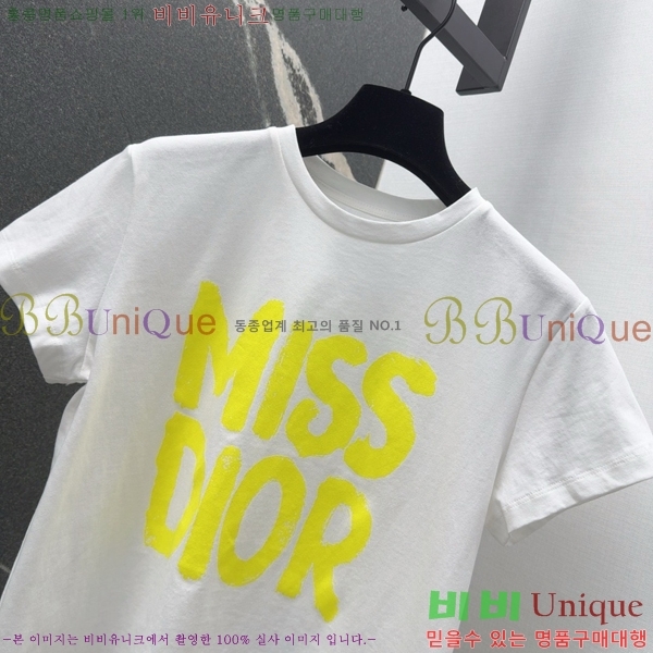    Ƽ DR5443450-5