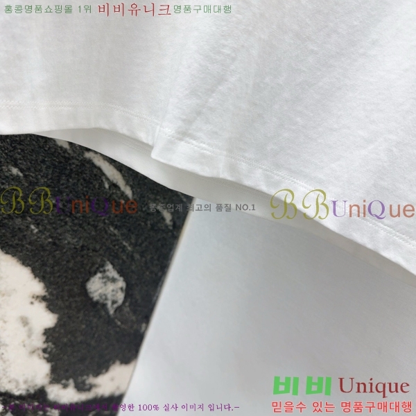    Ƽ DR5443450-5