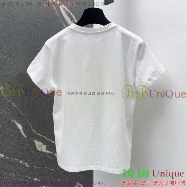   Ƽ DR5443450-5