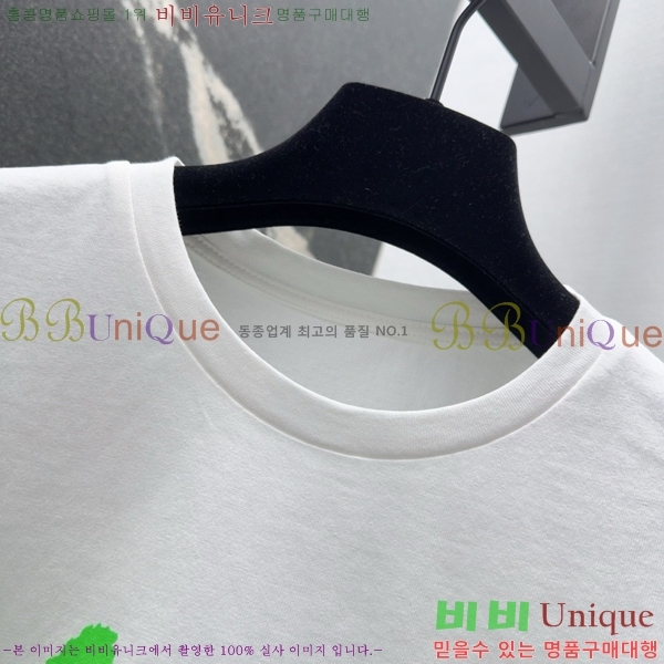    Ƽ DR5443450-6