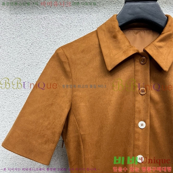   ǽ GU5721017-5