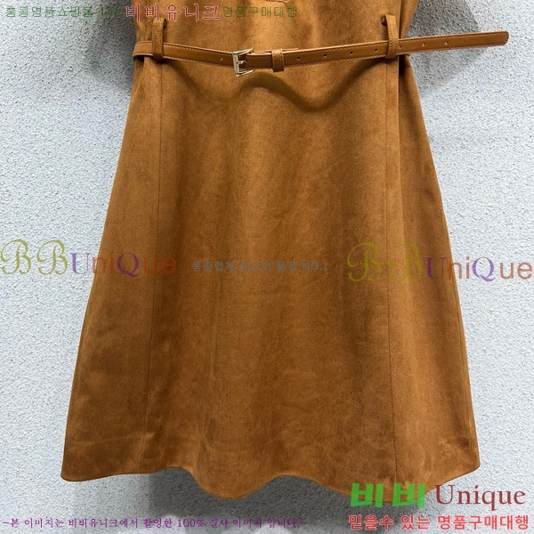   ǽ GU5721017-5