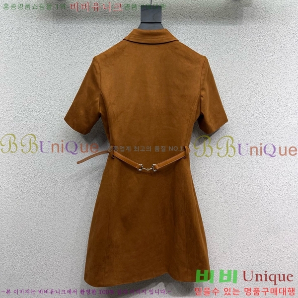   ǽ GU5721017-5
