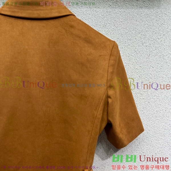   ǽ GU5721017-5