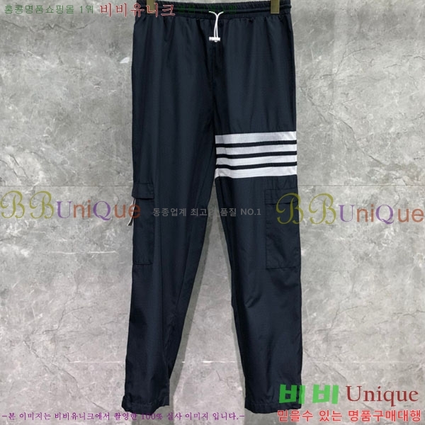    TB6300973-2