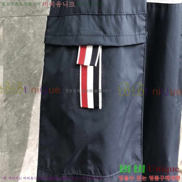    TB6300973-2