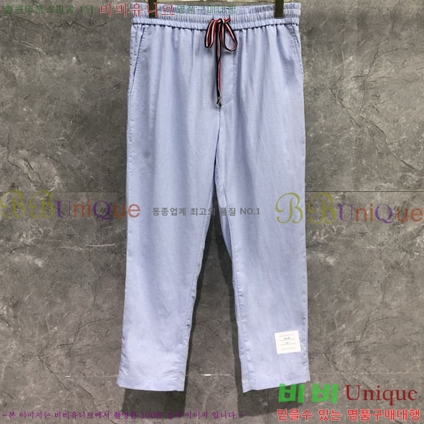    TB6300975-1