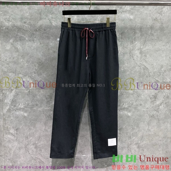    TB6300975-2