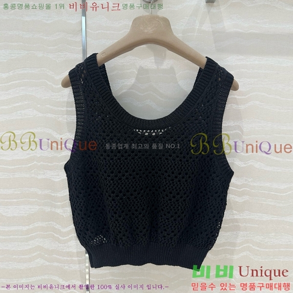  ڷ ġڸ μҸ/ BC2516577-3