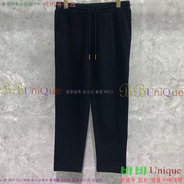    TB6300977-2