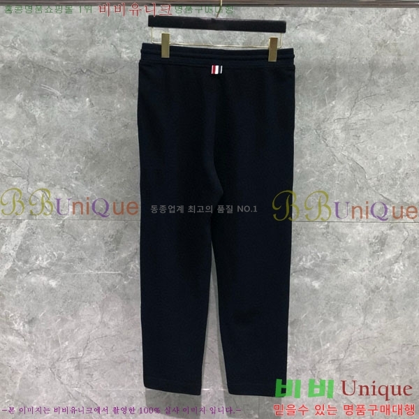    TB6300977-2