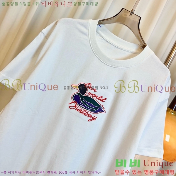    Ƽ BU25461122-6
