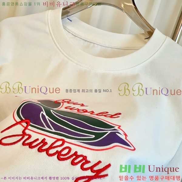    Ƽ BU25461122-6