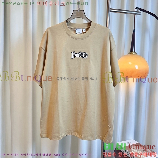    Ƽ BU25461122-8