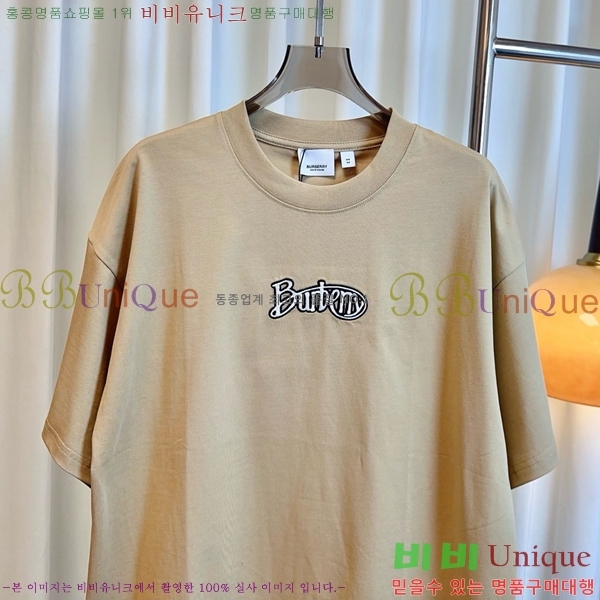    Ƽ BU25461122-8