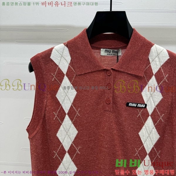  ̿̿ μҸ MU21245-2