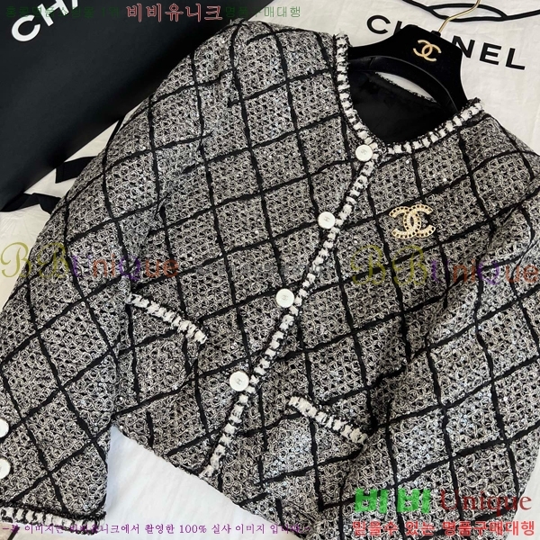 *  CH4302544-4