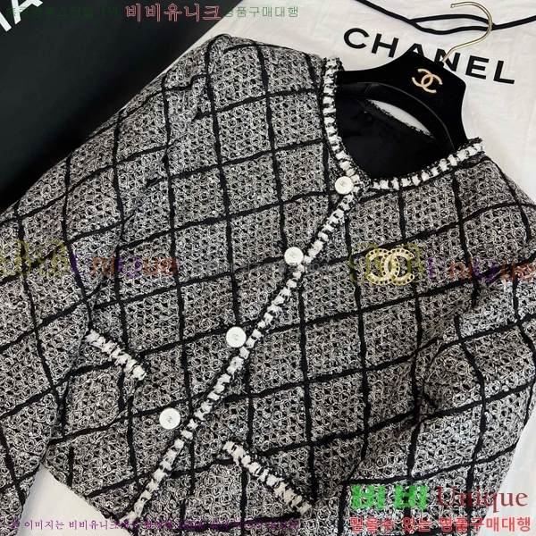  *  CH4302544-4