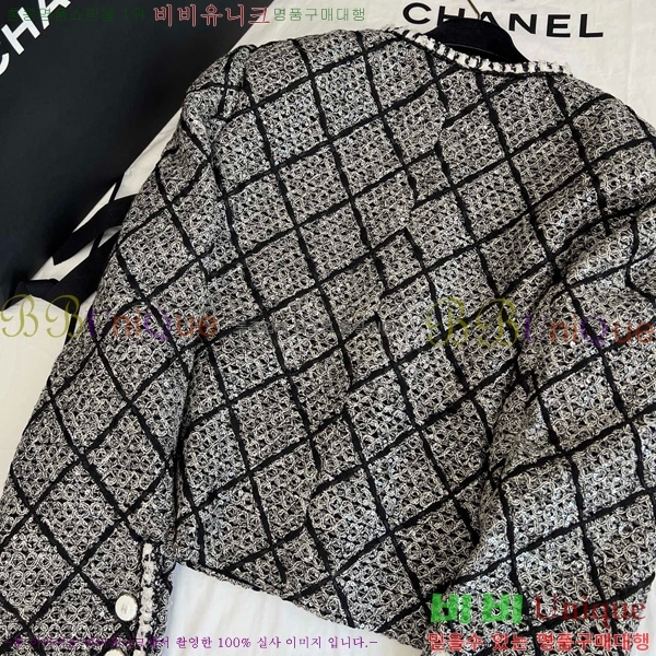  *  CH4302544-4