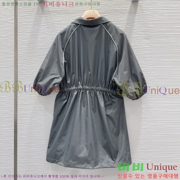  ̿̿ ǽ MU1265590-4