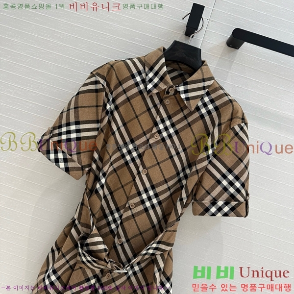  ǽ BU1885233-9