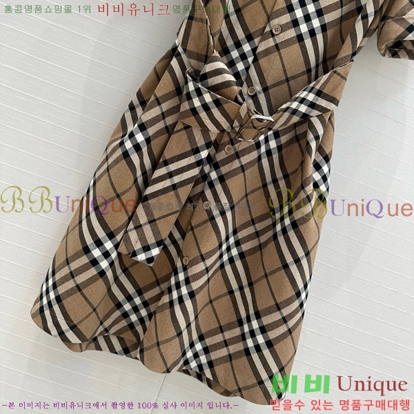  ǽ BU1885233-9