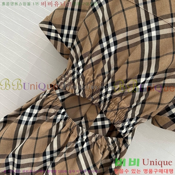  ǽ BU1885233-9