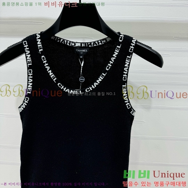  * μҸ/ CH430998-1