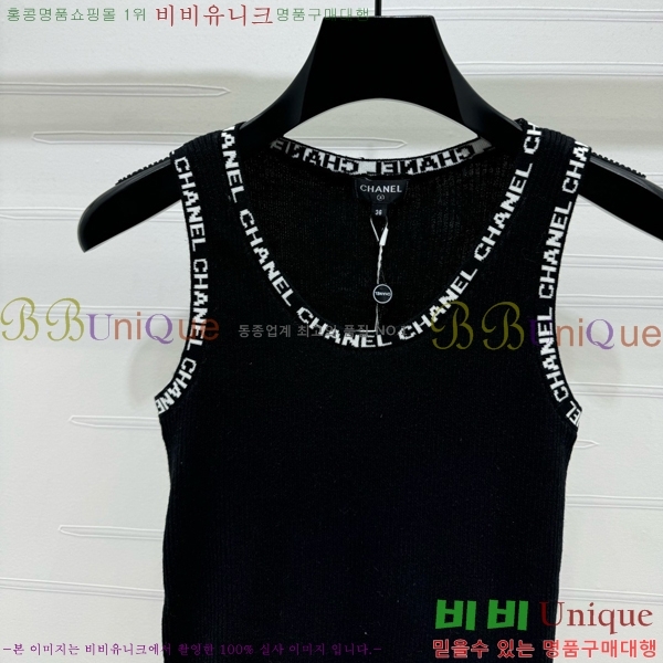  * μҸ/ CH430998-1