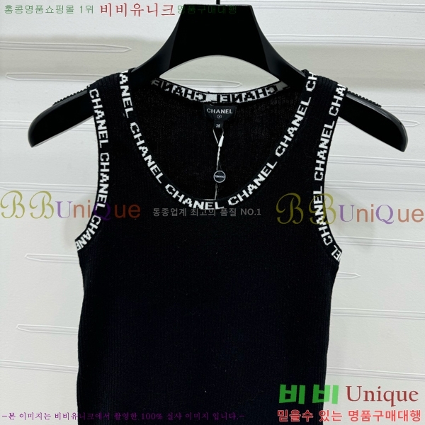  * μҸ/ CH430998-1