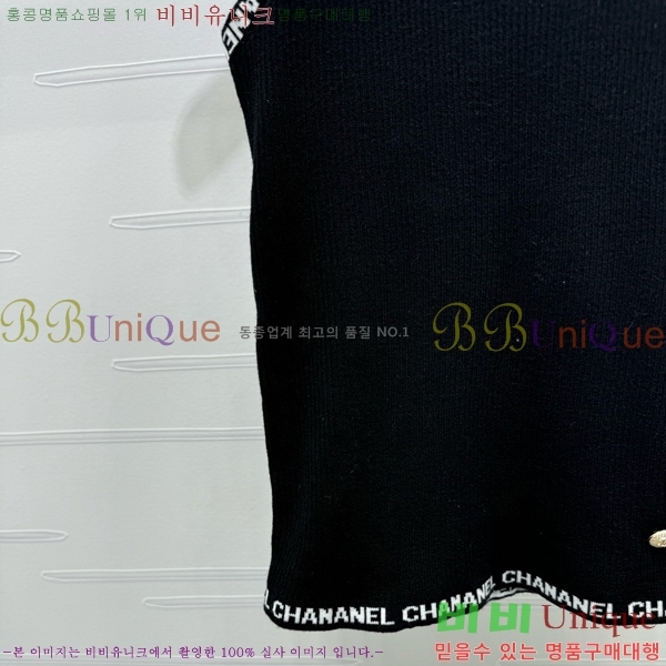  * μҸ/ CH430998-1