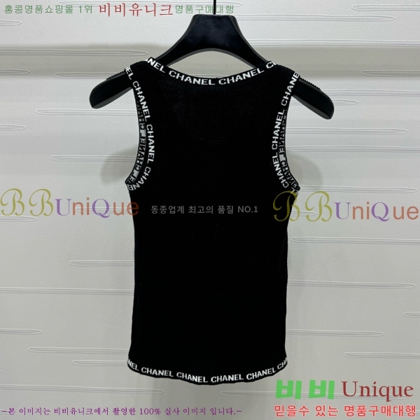  * μҸ/ CH430998-1