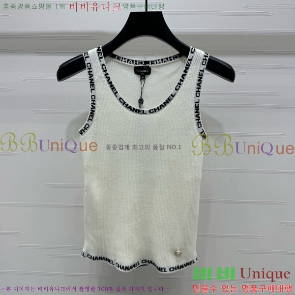  * μҸ/ CH430998-2