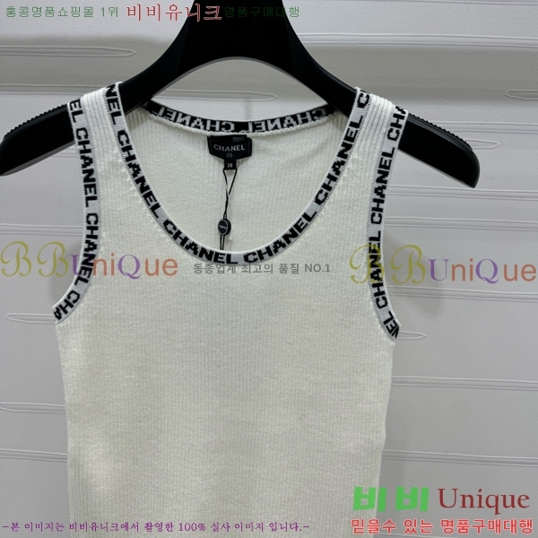  * μҸ/ CH430998-2