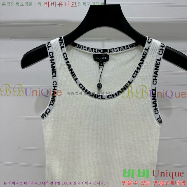  * μҸ/ CH430998-2