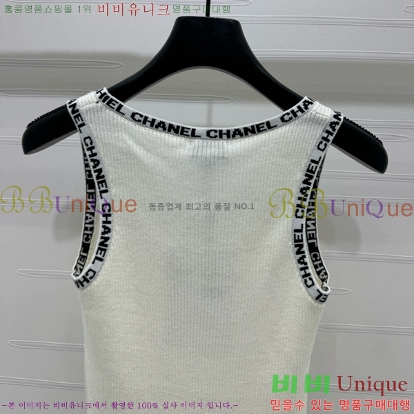  * μҸ/ CH430998-2