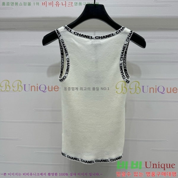  * μҸ/ CH430998-2