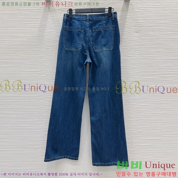    DIO517204-7