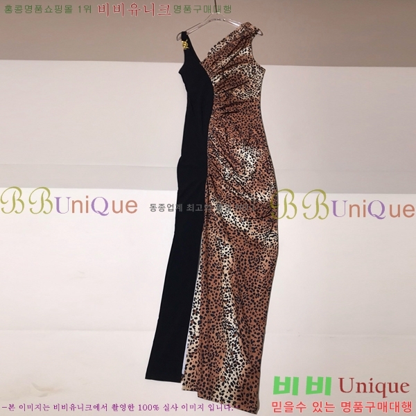 ü ǽ VE259920-1