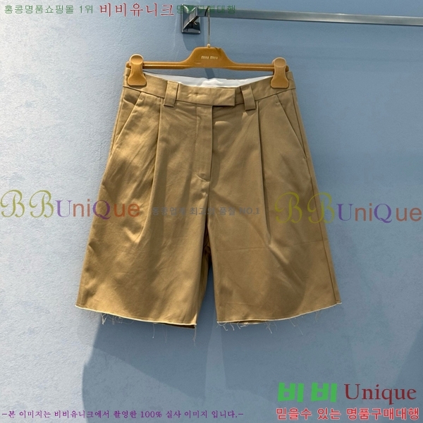  ̿̿  MU465677-5