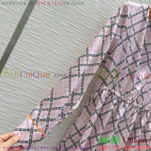   ǽ GU57232440-4